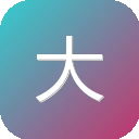 大树短剧网