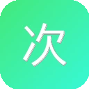 次元喵导航