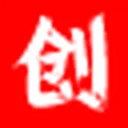 创新指南针