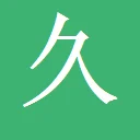 易搜站