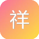 祥安阁风水网