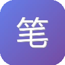 笔记词