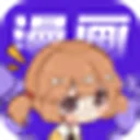 爱国漫