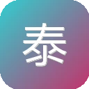 泰剧迷