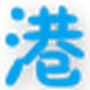 港剧网
