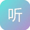 听音阁有声小说网