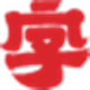 龚帆字库官方网站