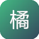 橘子柚影视