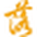 落伍者