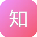 知网工具书频道