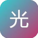 光线cms