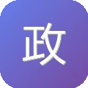 政府门户导航