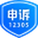 快递邮政业申诉服务平台