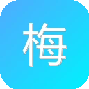 梅子AI论文