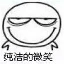 Python 零基础入门