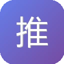 推次元