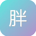 胖东来