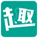 趣IT官网