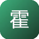霍兰德职业兴趣测试
