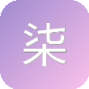 柒接码