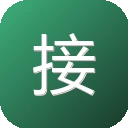 接码导航