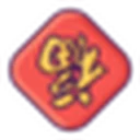 52书库