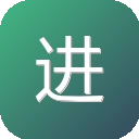 进制数据