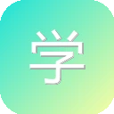 学电商