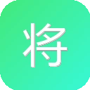 将军令