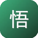 悟空主题