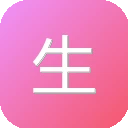 生意参谋