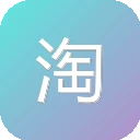 淘宝图片空间