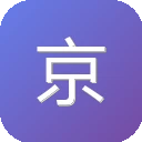 京东供应商服务中心