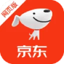 【京东优评】热卖商品