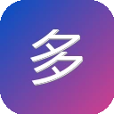 多多情报通