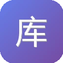 库卡