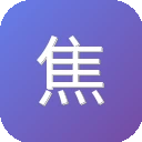 焦点电商学院