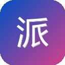 派代电商学院