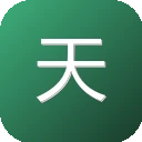 天鹅快传