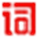 新华字典