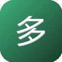 多语词典