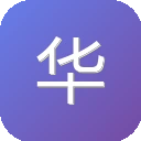 华夏佛典宝库