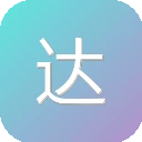 达人圈acgn图片