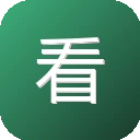 看图阁