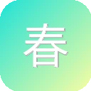 春秋聚合搜索导航