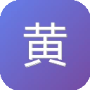 黄山网址导航大全