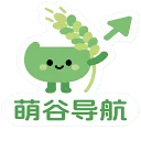 萌欣网址导航