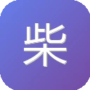 柴都导航