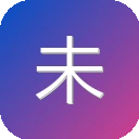 未来百科