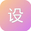 设计狮导航